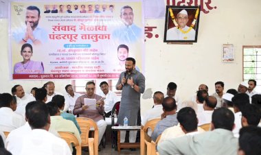 पंढरपुरात जयकुमार गोरे यांच्या मार्गदर्शनाखाली महायुतीच्या विजयाचा निर्धार!