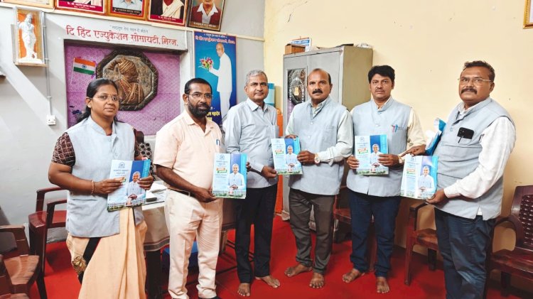 सांगली जिल्ह्यात ज्ञानयात्री डॉ.बी.पी. रोंगे सरांना उत्स्फूर्त प्रतिसाद 