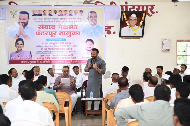 पंढरपुरात जयकुमार गोरे यांच्या मार्गदर्शनाखाली महायुतीच्या विजयाचा निर्धार!