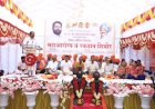 पंढरीत मुख्यमंत्री एकनाथ शिंदे यांच्या वाढदिवसानिमित्त महाआरोग्य शिबिर