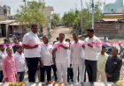 आ.समाधान आवताडे यांच्या स्थानिक विकास निधीतून सभामंडपाचा लोकार्पण सोहळा व रस्त्याचे भूमिपूजन