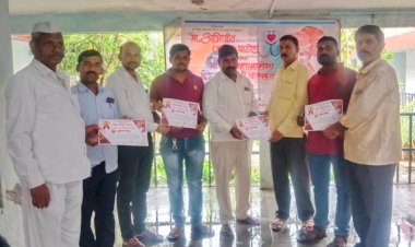चेअरमन अभिजीत पाटील यांच्या वाढदिवसानिमित्त खर्डी येथे रक्तदान शिबिर संपन्न