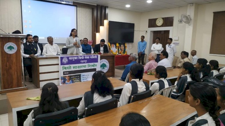 रॅगिंग हे अमानवी कृत्य - न्यायाधीश श्रीमती एस.ए.साळुंखे