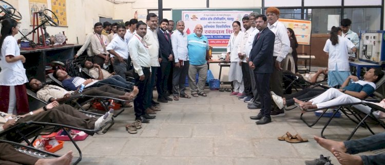 'अभियंता दिना' निमित्त राष्ट्रीय सेवा योजना विभागाचा उपक्रम 