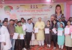 रोजगार मेळाव्यातून अनेकांचे संसार उभा करू शकलो याचा मनस्वी आनंद - मा.आम.दिपकआबा साळुंखे