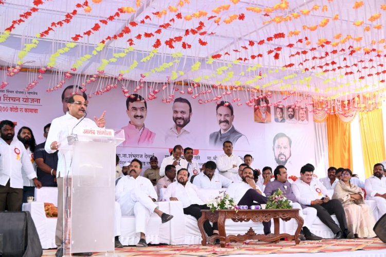 स्वर्गीय बाळासाहेब ठाकरे सिंचन योजनेमुळे सांगोला तालुका पूर्णपणे दुष्काळमुक्त होणार - जलसंपदा मंत्री राधाकृष्ण विखे पाटील