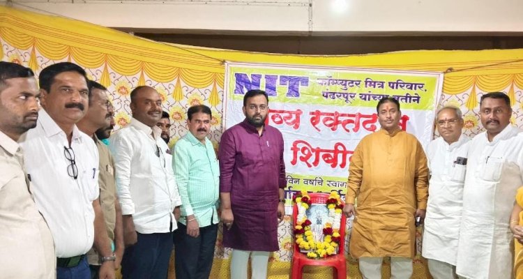 नवीन वर्षाचे स्वागत व रक्तदानाने सरत्या वर्षाला निरोप ; १२१ रक्तदात्यांनी रक्तदान करत केला थर्टी फस्ट साजरा