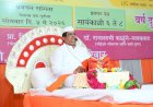 अज्ञानाचा अंत करणारे अवतार म्हणजे संत - ह.भ.प. अ‍ॅड. जयवंत महाराज बोधले 