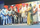 शेतकरी बहुउद्देशीय सामाजिक व शैक्षणिक संस्थेला “आदर्श संस्था पुरस्कार” - शिक्षण क्षेत्रात मानाचा तुरा