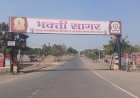 आषाढी यात्रा सोहळा; पालखी सोहळा, दिंडीधारकांनी प्लॉटसची मागणी नोंदवावी - प्रांताधिकारी सचिन इथापे