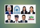स्वेरीच्या पाच विद्यार्थ्यांची ‘एरोसिस एचव्हीएसी प्रा.लि.’ या नामांकित कंपनीत निवड