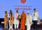 मणिपूर मध्ये होणाऱ्या श्री विठ्ठल-रुक्मिणी मंदिरासाठी मनसे नेते दिलीप बापू धोत्रे यांची सेवा ; दिल्लीच्या महाराष्ट्र सदनात आज ऐतिहासिक सोहळा ठरला 